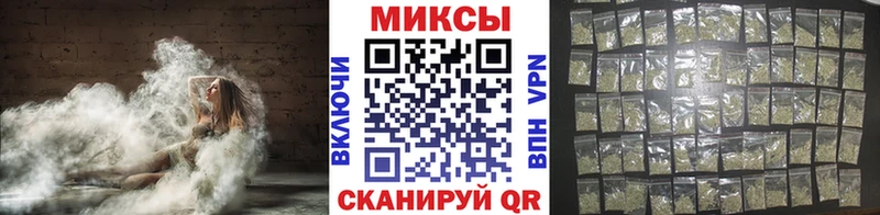 цена наркотик  Алагир  БУТИРАТ Butirat 
