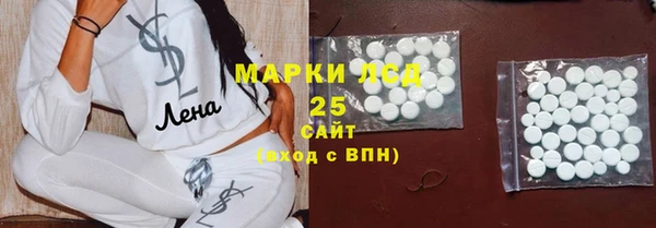 мет Абинск