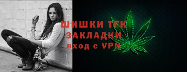 мефедрон VHQ Абдулино