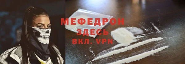 синтетический гашиш Приозерск