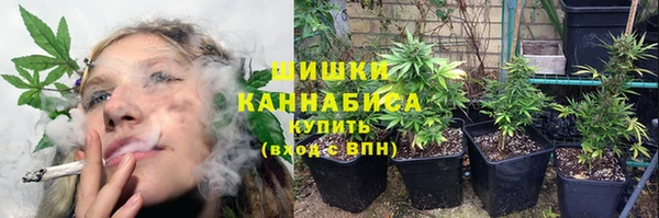 марки lsd Пролетарск