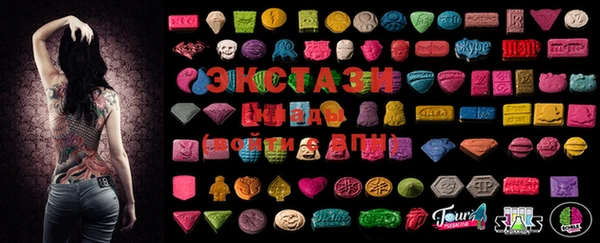 мет Абинск